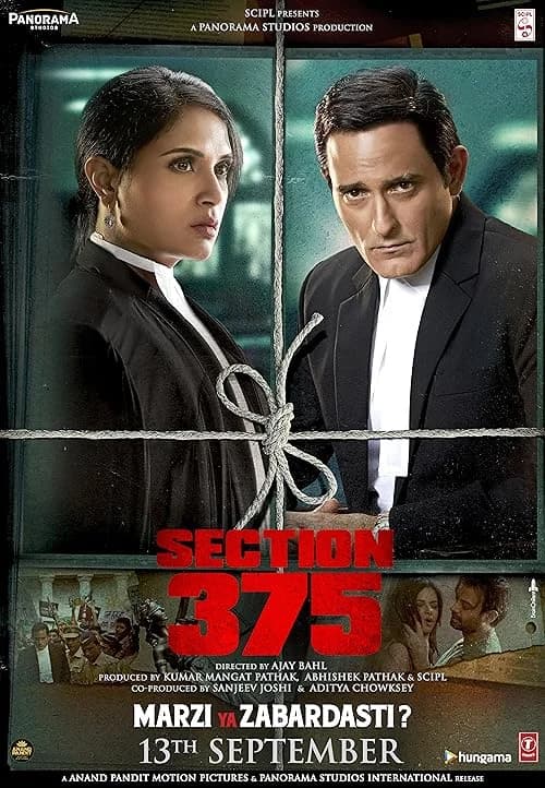 Section 375 film posteri